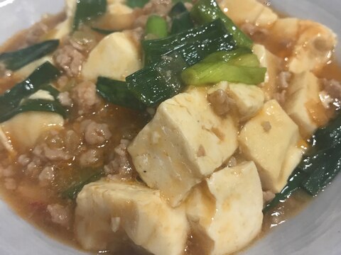 家族全員おかわり！美味しすぎる麻婆豆腐♡